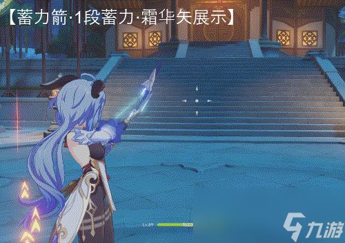 原神2024甘雨天赋加点推荐