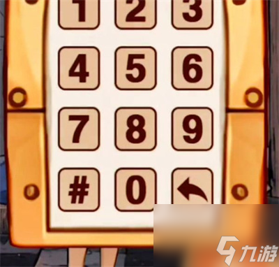 《你是不是虾》乞丐逆袭通关方法一览