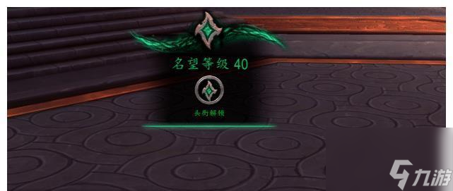 打造你的百萬貫傳奇——長安百萬貫名望獲取指南（游戲人生從此不同，百萬貫名望輕松獲得）