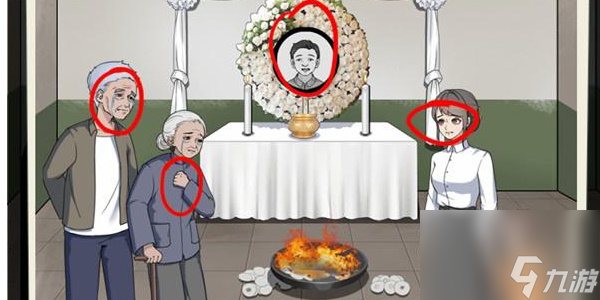 《就挺秃然的》山村悬案怎么玩