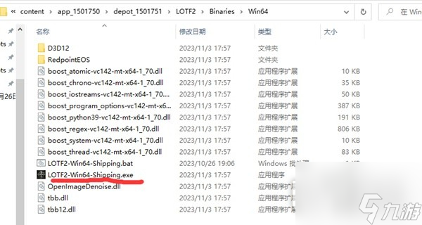 堕落之主退回到1.1.249版本方法攻略