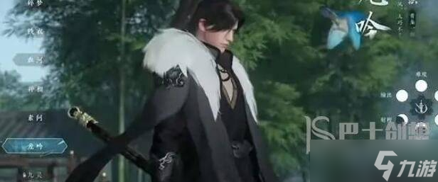 <a id='link_pop' class='keyword-tag' href='https://www.9game.cn/nishuihan1/'>逆水寒手游</a>龙吟连招怎么打 逆水寒手游龙吟连招技能怎么搭配