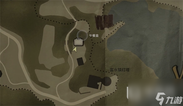 心灵杀手2富水镇灯塔午餐盒获得方法攻略