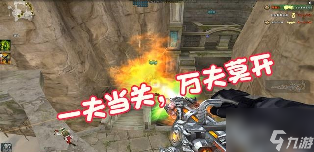 穿越火線：朝歌遺跡三大S級點位，易守難攻，終結(jié)者毫無辦