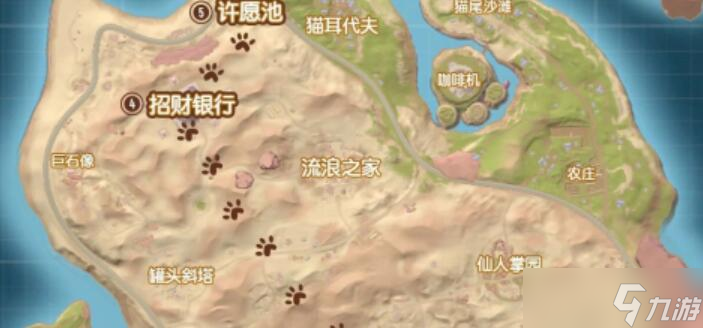 香肠派对ss12赛季什么时候更新 ss12赛季更新时间一览