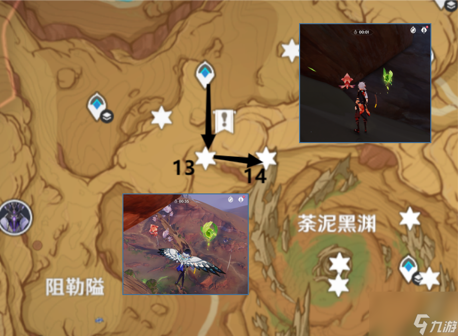 原神草神瞳收集攻略（草神瞳收集完有什么奖励）