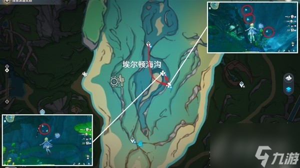 原神苍晶螺全收集路线推荐
