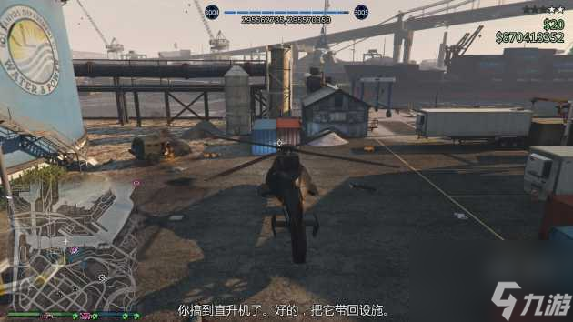 gta末日浩劫任務怎么開啟？末日浩劫任務攻略「科普」