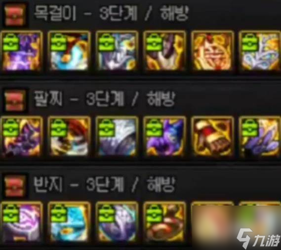 DNF幽暗岛副本是什么 DNF幽暗岛副本介绍