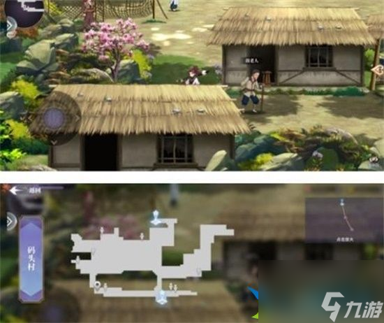 春秋封神木靈印在哪 木靈印位置大全攻略