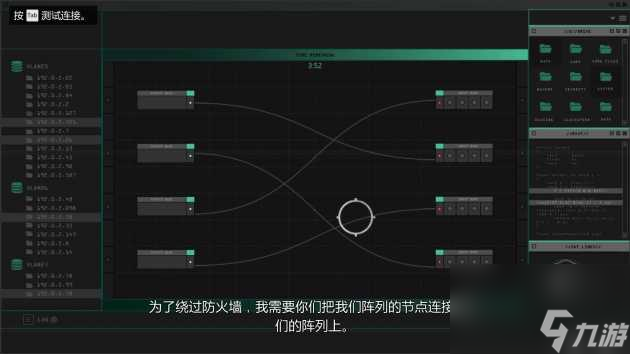 gta末日浩劫任务怎么开启？末日浩劫任务攻略「科普」