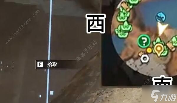 星球重启尖叫鸡怎么得 尖叫鸡获取攻略