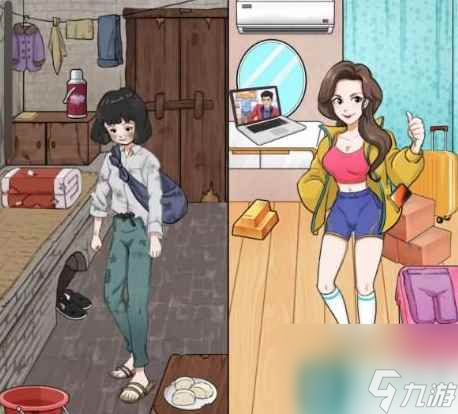 汉字找茬王 新生装行李通关方法是什么