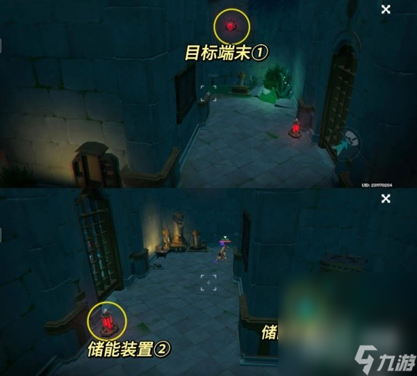 《原神》4.1海渊封缠的乖离光任务流程攻略推荐