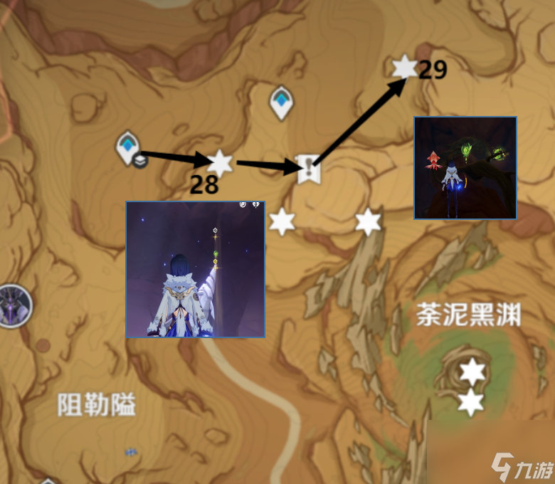 原神草神瞳收集攻略（草神瞳收集完有什么奖励）