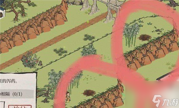 江南百景图纸条怎么完成