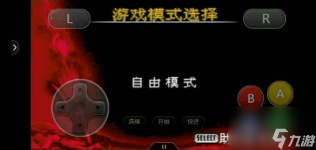gba三国无双人物和武器分析（附新手玩法攻略详解）
