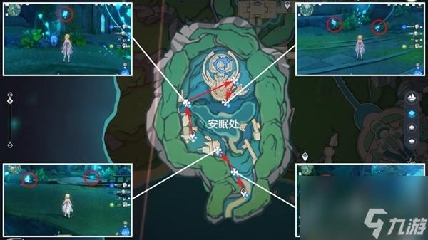 原神苍晶螺全收集路线推荐