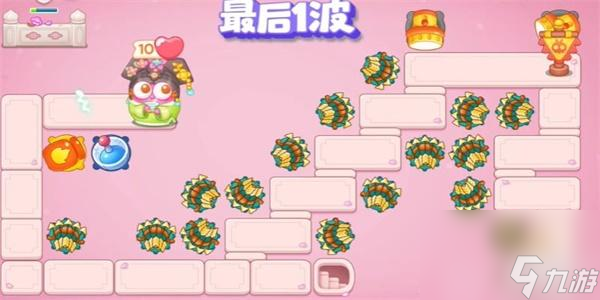 保卫萝卜4秋妃传第86关怎么过 保卫萝卜4秋妃传第86关通关攻略