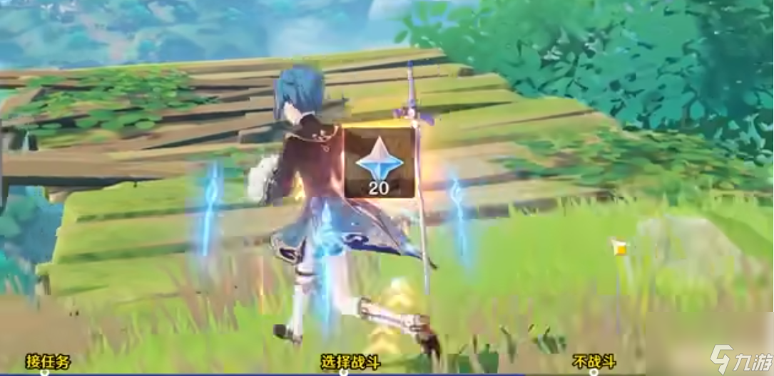 原神游戏找出维摩庄的坏人怎么完成