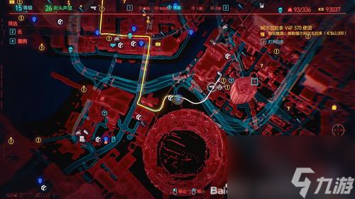 《赛博朋克2077》游戏朱迪幻灭支线完美攻略（详细解读朱迪幻灭支线各个任务及奖励）