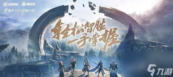 《代号破晓》萌新攻略大全（从零开始，轻松掌握游戏攻略）