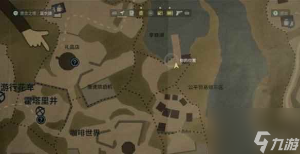 《心灵杀手2》护林员小屋童谣解谜答案