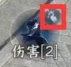 《逆水寒手游》龙吟最高伤害怎么打 龙吟最高伤害打法推荐