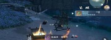 逆水寒手游探幽冥腾龙手获得方法攻略