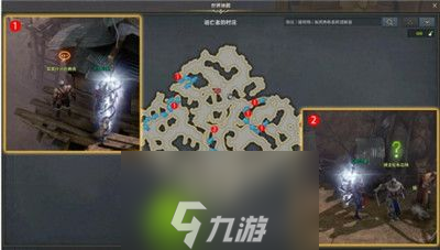 命运方舟抓住隐藏的罪犯在哪里-命运方舟抓住隐藏的罪犯在哪里介绍