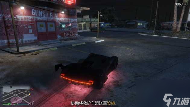 gta末日浩劫任务怎么开启？末日浩劫任务攻略「科普」