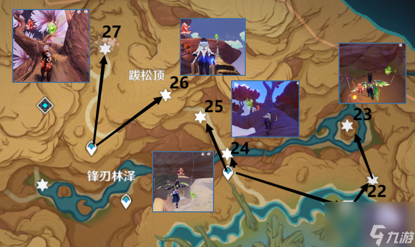 原神草神瞳收集攻略（草神瞳收集完有什么奖励）