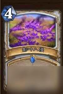 《炉石传说》决战荒芜之地牧师职业新卡一览