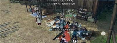 《逆水寒手游》火花任务完成方法介绍