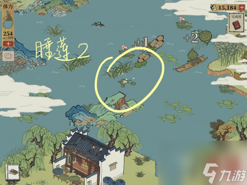 所有錢塘門睡蓮位置介紹 江南百景圖睡蓮在哪