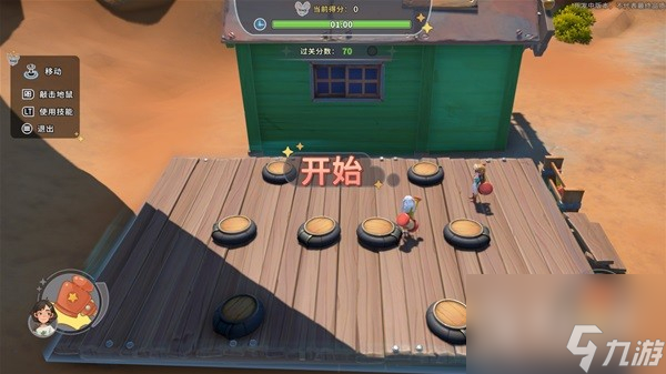 沙石镇时光正式版改动及玩法指南
