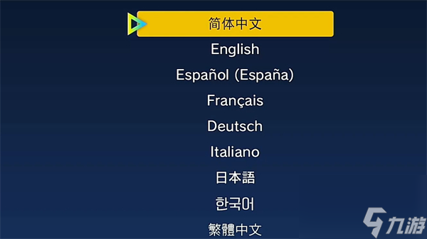 宝可梦朱紫全区中文介绍