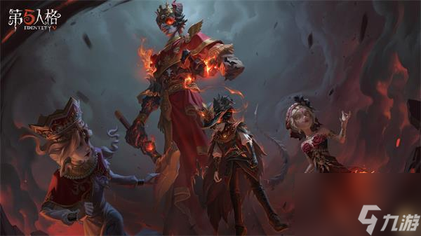 第五人格xxxHOLIC联动皮肤有哪些