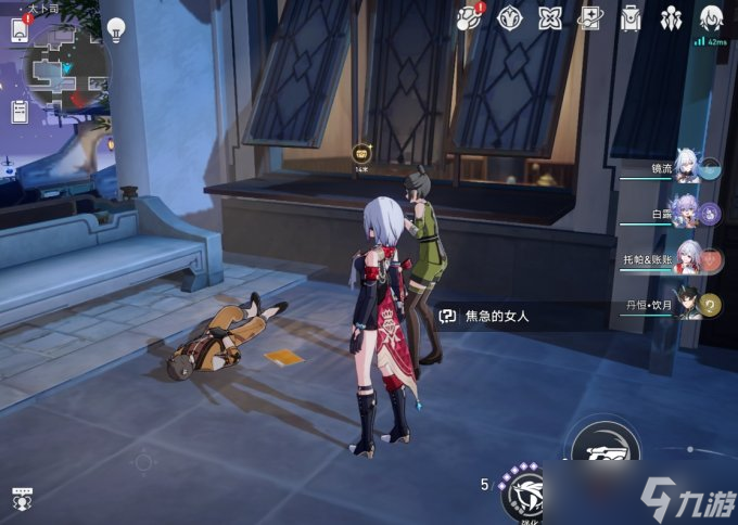 《崩坏星穹铁道》仙舟隐藏任务禁忌之书完成方法