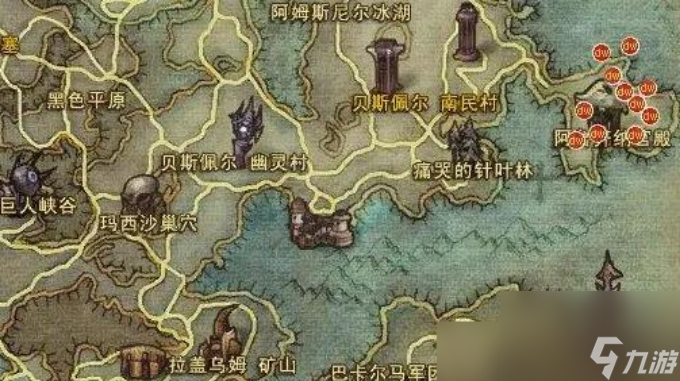 魔獸世界永恒之塔奧德采集1-499熟練度采集路線