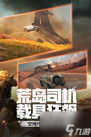 穿越火线手游挑战武器如何刷取