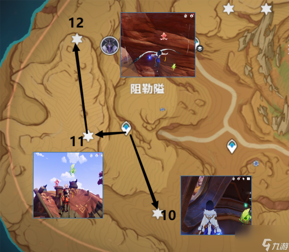 原神草神瞳收集攻略（草神瞳收集完有什么奖励）