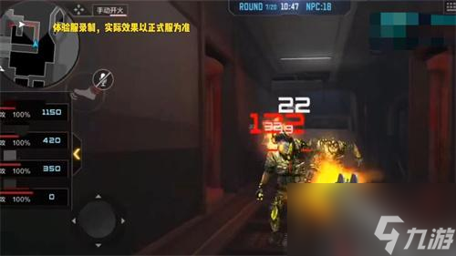 cf絕命之谷怎么過-絕命之谷通關攻略