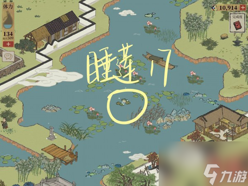所有錢塘門睡蓮位置介紹 江南百景圖睡蓮在哪