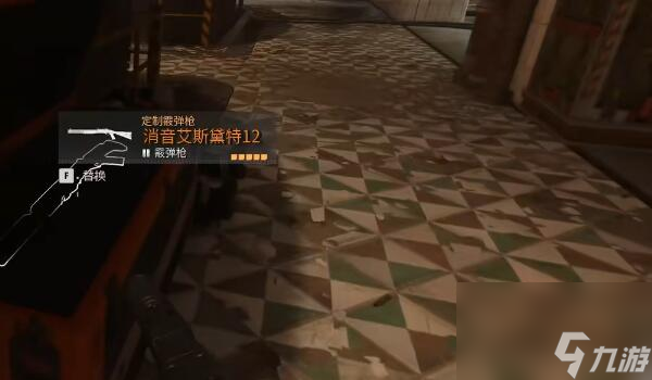 使命召唤20戈拉水坝全收集攻略-戈拉水坝全收集图文攻略