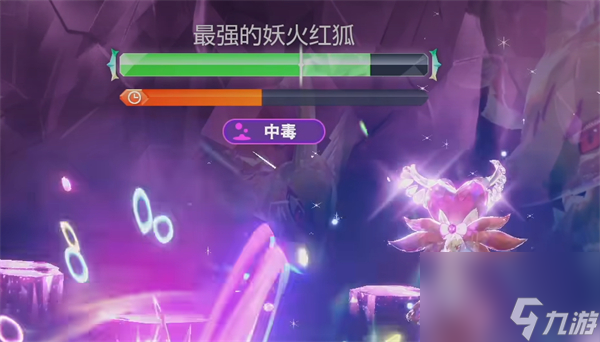 宝可梦朱紫七星坑活动列表