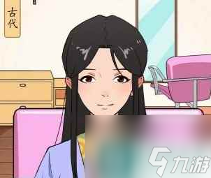 汉字找茬王 时空发廊通关方法是什么