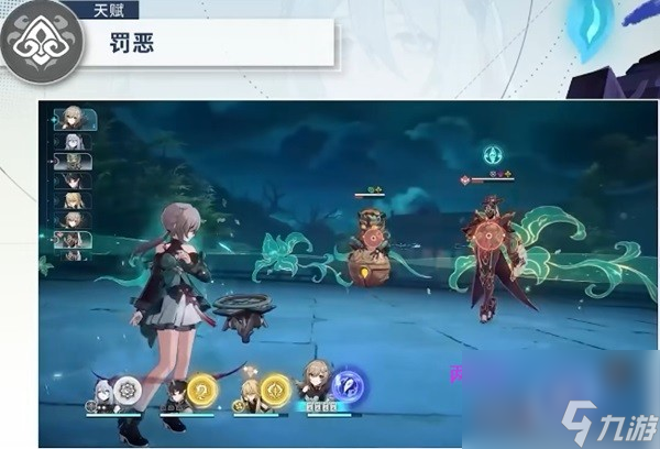 《崩壞星穹鐵道》1.5新角色寒鴉機制詳解 新萌青雀玩家值得培養(yǎng)嗎