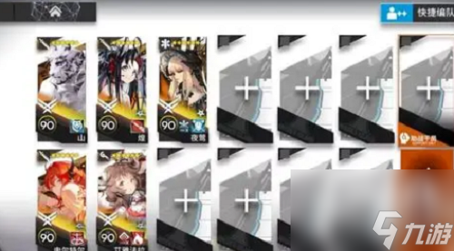 《明日方舟》通用凭证获取方式?明日方舟攻略推荐