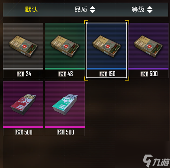 pubg地鐵逃生怎么玩